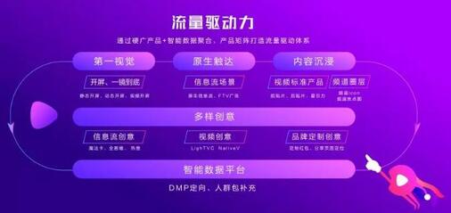 TIM截圖20190610094821.jpg