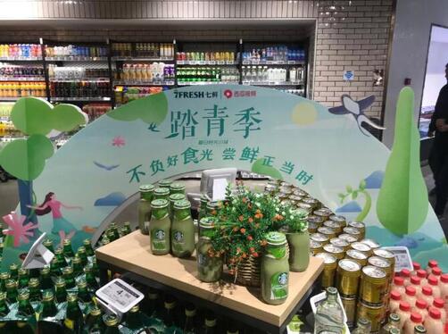 TIM截圖20190610094831.jpg