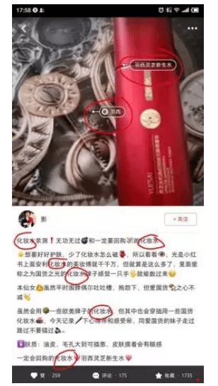 QQ截圖20190612151505.png