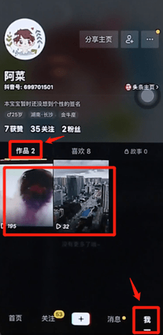 QQ截圖20190710123844.png QQ截圖20190710123844.png