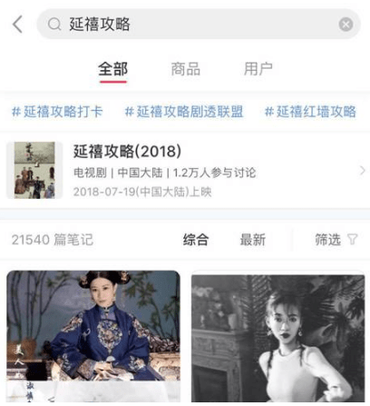 QQ截圖20190722142521.png