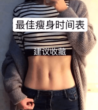 小紅書(shū)筆記效果