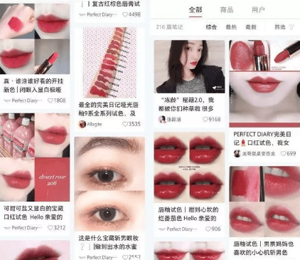 QQ截圖20190729104816.png