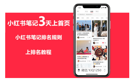 QQ截圖20190729113225.png