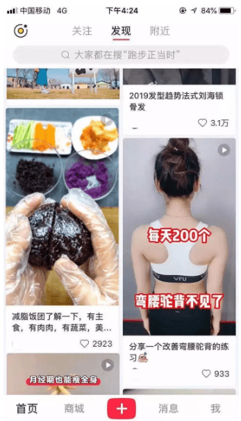 QQ截圖20190730162413.png