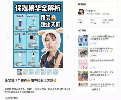 QQ截圖20190806150859.png