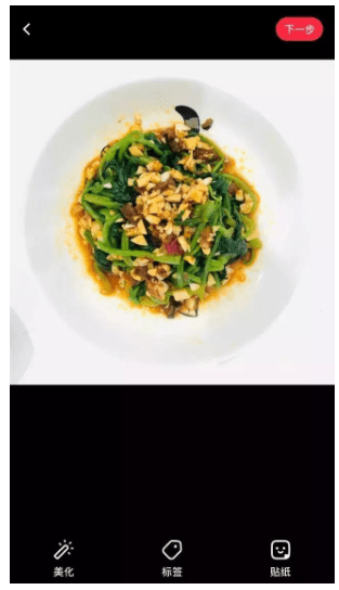 QQ截圖20190806151023.png