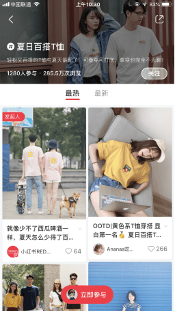 小紅書圖片6554.png 小紅書圖片6554.png