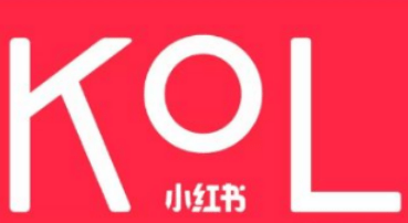 小紅書筆記