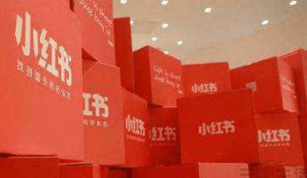 小紅書直播入口