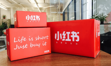 小紅書社區(qū)
