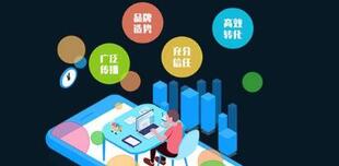 小紅書(shū)企業(yè)號(hào)運(yùn)營(yíng) 小紅書(shū)企業(yè)號(hào)運(yùn)營(yíng)