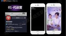 K12教育行業(yè)的抖音運營攻略！