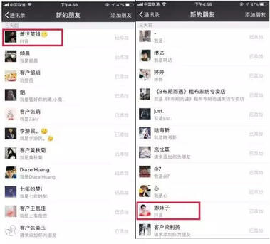 抖音短視頻那么炸裂！那短視頻怎么操作引流？