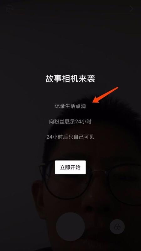 抖音與快手，誰才是短視頻社區(qū)的終局？