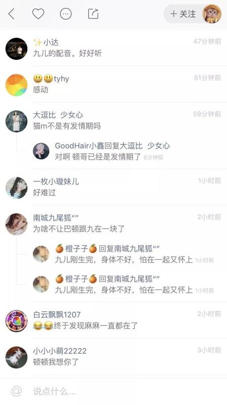 抖音與快手，誰才是短視頻社區(qū)的終局？