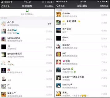 抖音短視頻那么炸裂！那短視頻怎么操作引流？