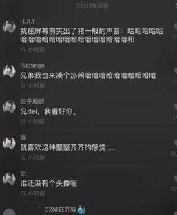 抖音都火成這樣了，你還沒(méi)開(kāi)始抖音營(yíng)銷(xiāo)？