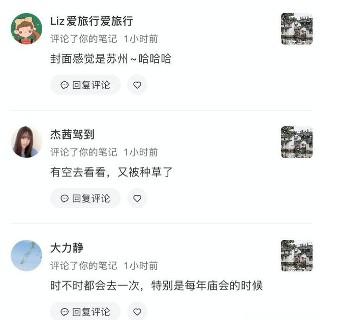 QQ截圖20200914152032.png