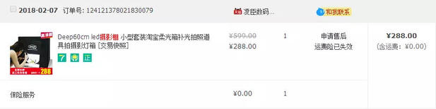 抖音短視頻那么炸裂！那短視頻怎么操作引流？