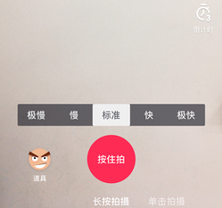 “南抖音北快手”，抖音有可能逆襲快手嗎？