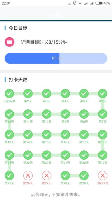 營(yíng)銷“巧”力的三種方式：玩模式，借趨勢(shì)和造熱點(diǎn)