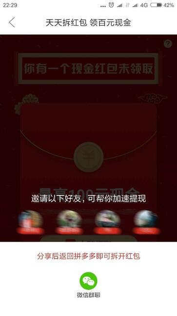 營(yíng)銷“巧”力的三種方式：玩模式，借趨勢(shì)和造熱點(diǎn)
