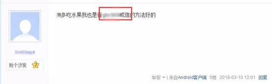 抖音短視頻那么炸裂！那短視頻怎么操作引流？