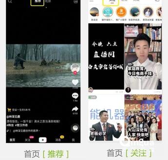 5000字復(fù)盤：快手月漲300萬粉邏輯，2020年企業(yè)營銷重地