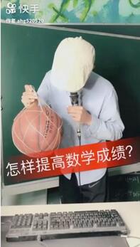 5000字復(fù)盤：快手月漲300萬粉邏輯，2020年企業(yè)營銷重地