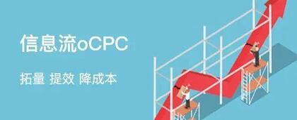 快手廣告推廣形式及快手視頻廣告優(yōu)勢(shì)！