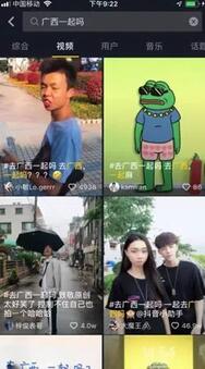 快速成為抖音內(nèi)容運營高手的心法