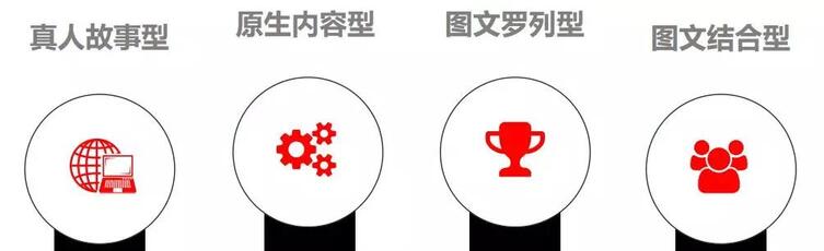 抖音、<a href=