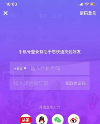 QQ截圖20200917092855.png