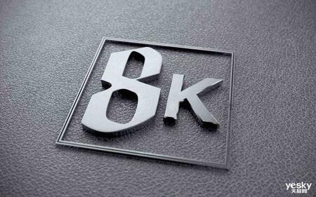 5G通訊技術(shù)帶來更快的傳輸速度