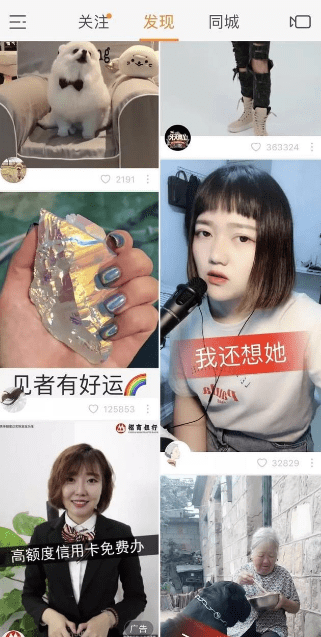 QQ截圖20200923095046.png