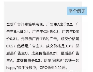 QQ截圖20200923095203.png