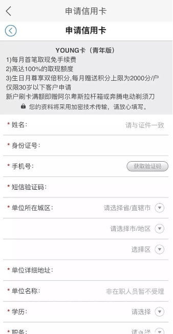 QQ截圖20200923095239.png