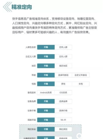 QQ截圖20200923095214.png