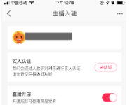 QQ截圖20201028102117.png