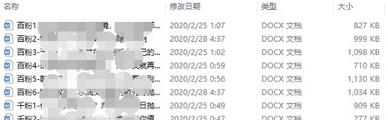 QQ截圖20201111144507.png