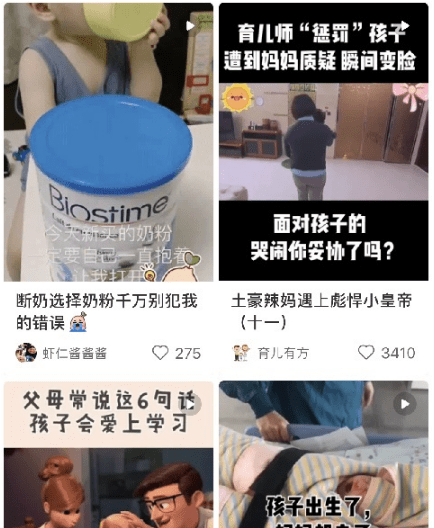 QQ截圖20201112141728.png