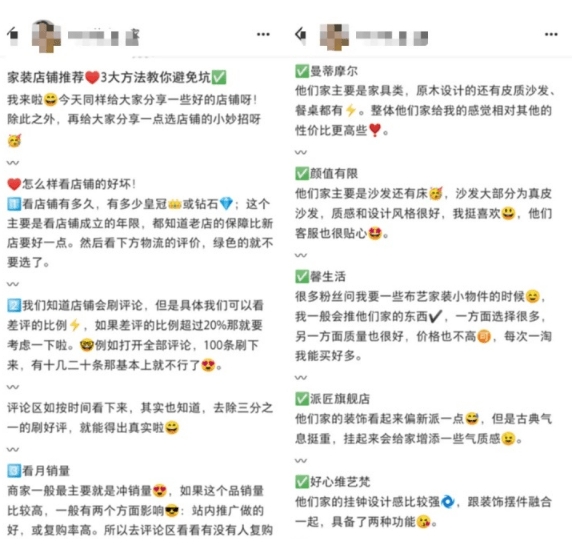 QQ截圖20201117094520.png