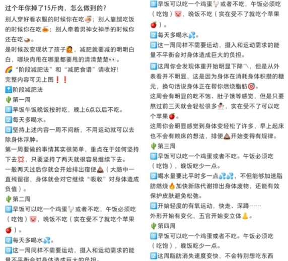 QQ截圖20201117094541.png