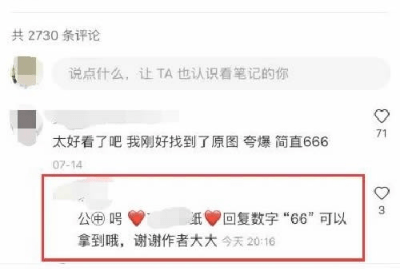 QQ截圖20201118100702.png QQ截圖20201118100702.png