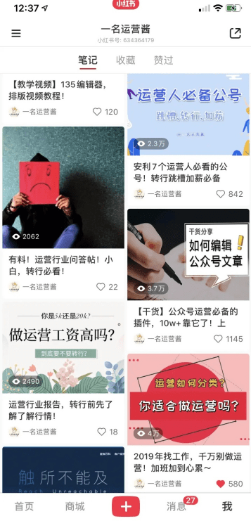 QQ截圖20201204153859.png