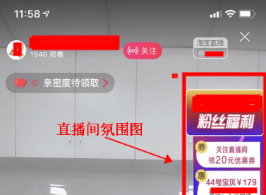 QQ截圖20201211163535.png