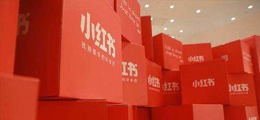 賦能社交UGC電商時(shí)代，小紅書達(dá)人推廣帶貨種草怎么玩？