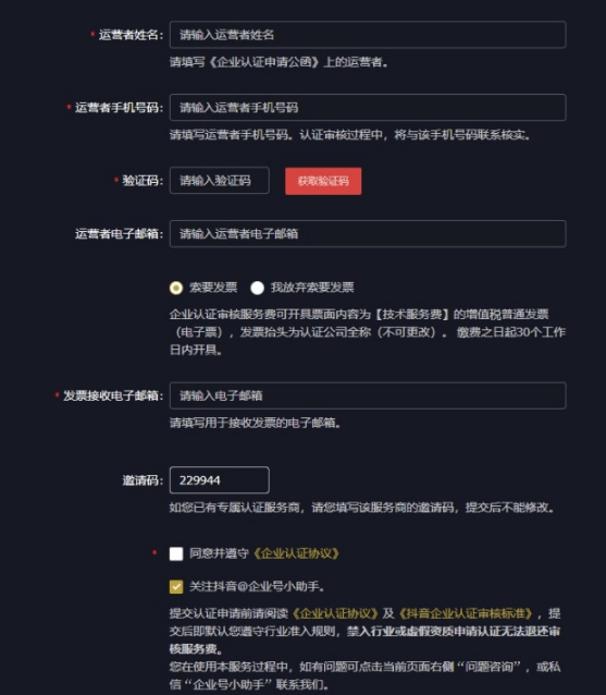 QQ截圖20201215151029.png