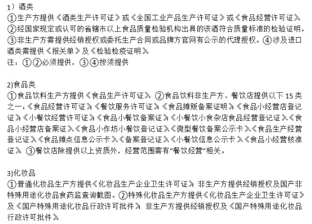 QQ截圖20201215151041.png